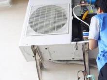 天津空调维修 
